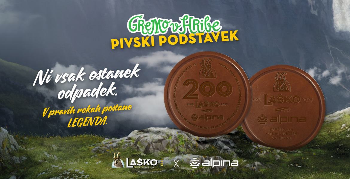 1170x600