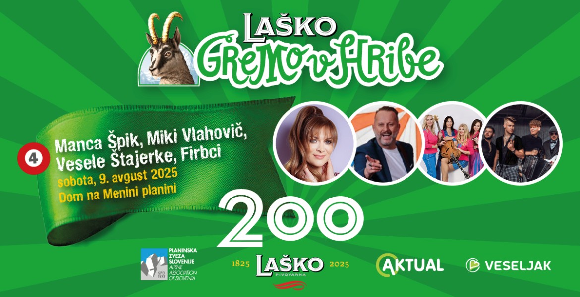 lasko200 gvh 2025 9avgust w 1200 x 630