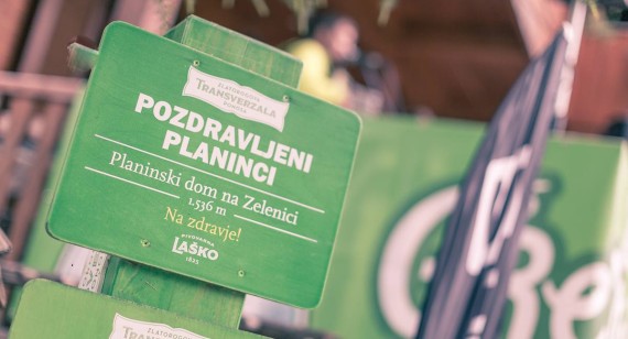 zeleniiica